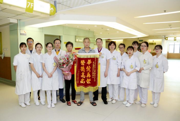 外二科、ICU通力合作，重型顱腦損傷男子起死回生